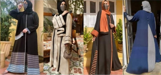 Online Abaya Shopping in Pakistan