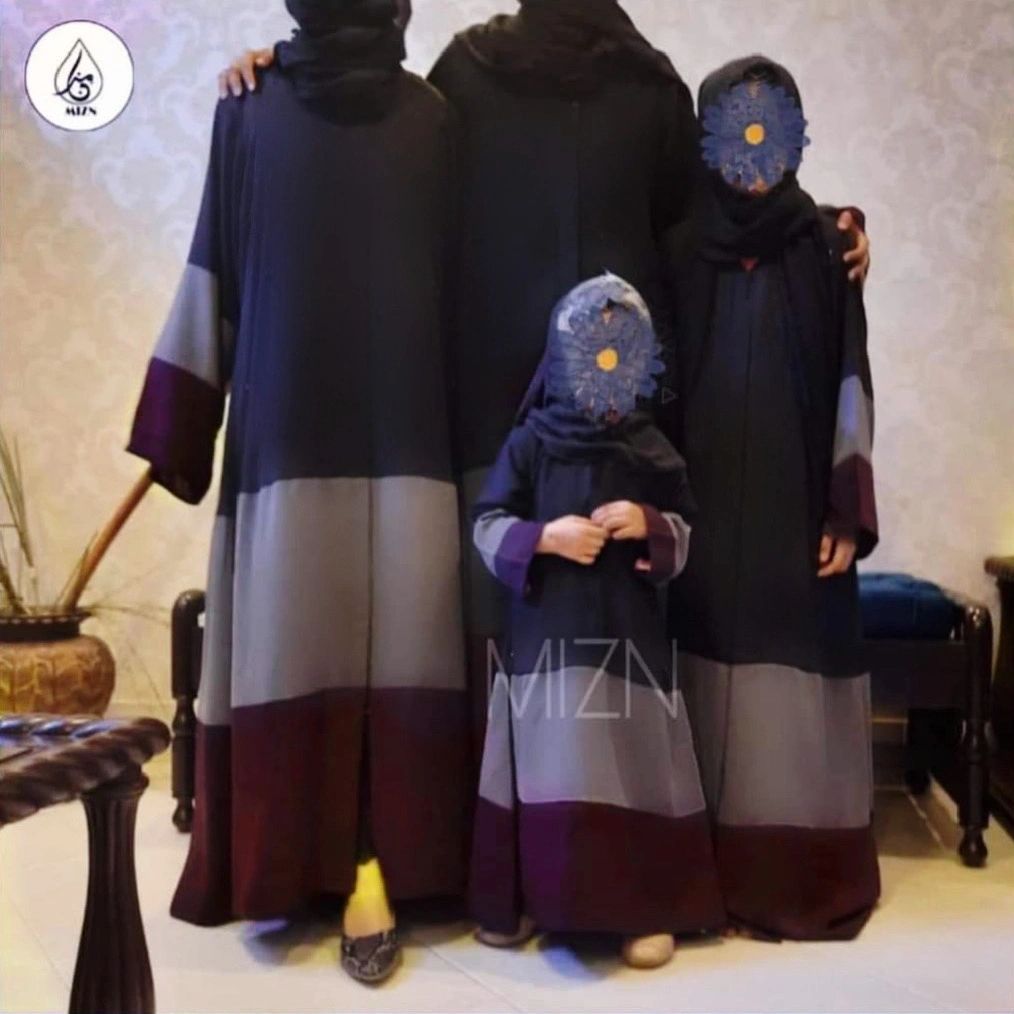 URBAN MAROON ABAYA